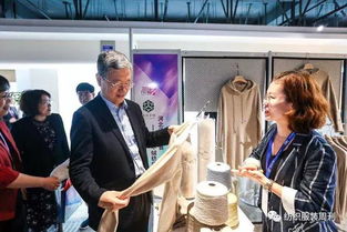 2019中國(guó)毛紡織產(chǎn)品交易會(huì)盛大啟幕 鏈動(dòng)產(chǎn)業(yè)新生態(tài)，引領(lǐng)紡織品購(gòu)銷新風(fēng)尚